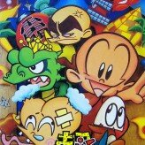 super bonk game