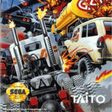 super hq game