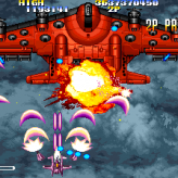 giga wing game