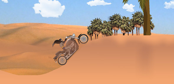 Batman Sahara : steep dines image of Batman Sahara : steep dines